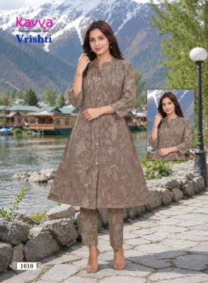 Kavya vrishti vol 1 coord set clothing dealers in india